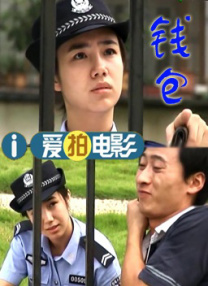 与僧侣之夜动漫全集在线观看