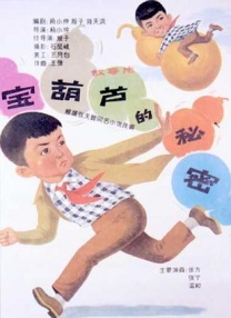 欧美xxxx做受欧美