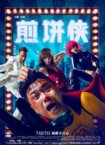 av在线电影网站