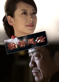 欧美视频在线观看一区