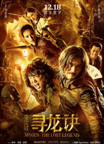 爱柠檬导航