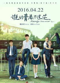 9久热国产