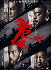 在线碰
