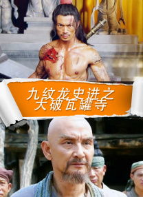 中文字幕35页