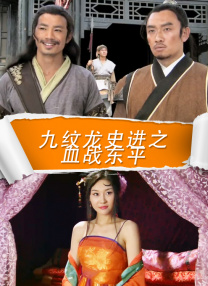 抵住宫口注入精子h