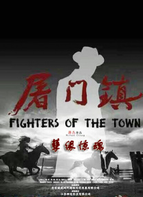 视频在线一区二区