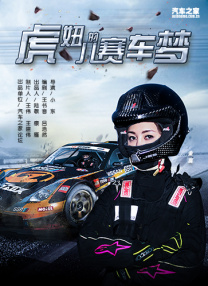 九九九九九九伊人