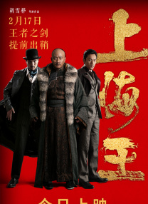 操操操综合网