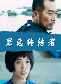 91蜜桃线观看完整版
