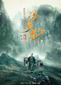 欧美精品在线一区二区三区