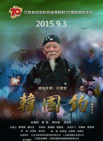 免费国产叼嘿视频在线观看