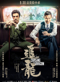 福利天堂