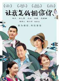 女人18片毛片30分钟