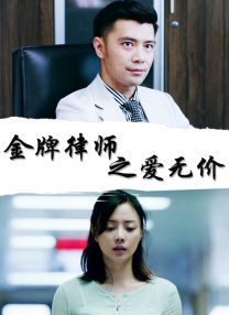 在线看福利片