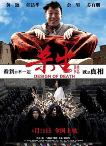 国产日韩精品一区二区