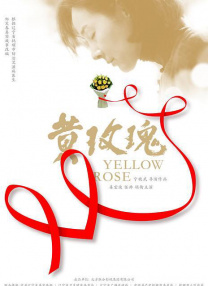 青春草在线视频免费观看