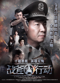 亚洲国产成人爱av在线播放