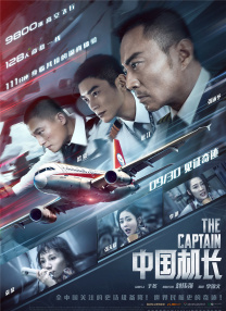 91网站免费看