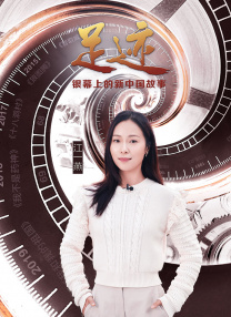中文字幕欧美国产