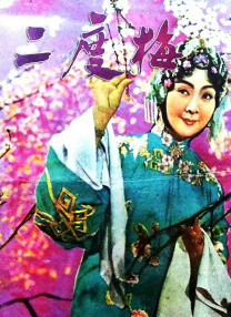 偷窥邻居做爰4伦理
