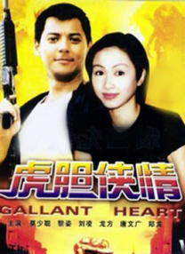 成人午夜免费福利视频