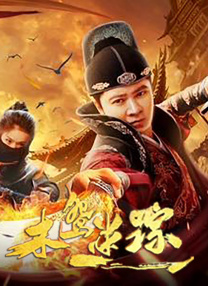 一菊综合网成人综合网