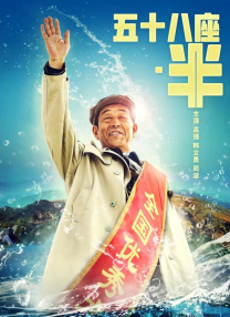欧美自拍三区
