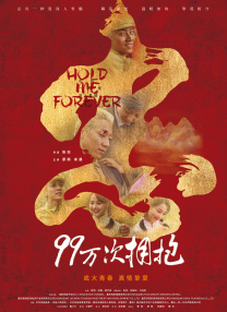 成人69视频