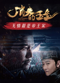 亚洲国产99在线精品一区二区