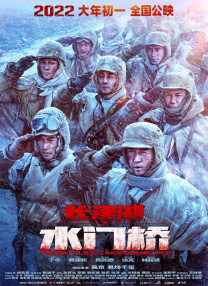 欧美二区在线观看