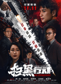 韩国女主播19
