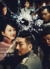 亚洲欧洲成人