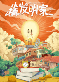 神之塔第二季在线观看免费完整版