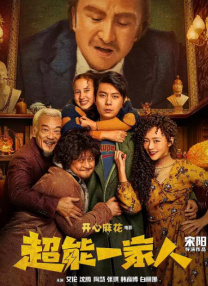 青青操免费在线视频
