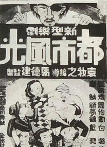 国产福利1000