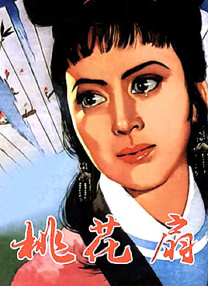 夜色香蕉