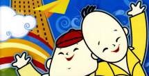 亚洲狠狠爱