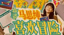 伦乱网站