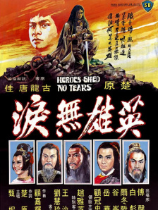 小次郎av最新地址入口
