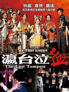 奇米777最新