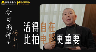 免费一级成人毛片