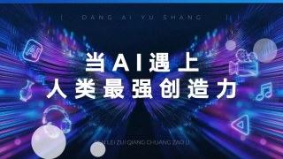 精品三级国产