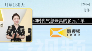 亚洲综合色婷婷六月丁香