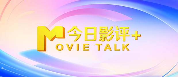 国产欧美一区视频在线观看